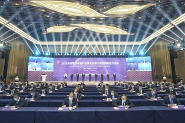 92个项目2524亿元 ！2021智博会重大项目集中签约