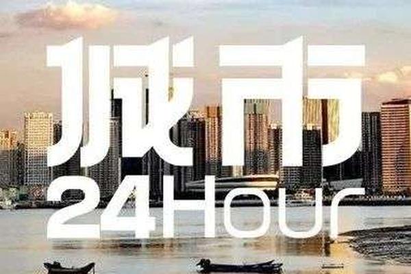 最强省份的“最弱”都市圈，要发力了