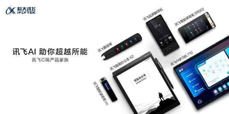 8点1氪丨多益网络“悬赏”千万送前CEO进监狱；北京环球度假区9月1日开启试运行；李诞因发布违法广告被罚87万_详细解读
