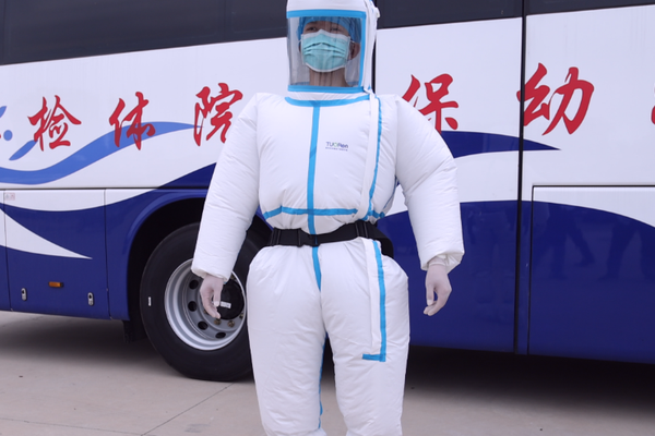 外交部发言人点赞的空调防护服，来自河南的这个县城