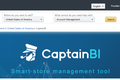 作为亚马逊SPN服务商，看船长BI如何保障客户信息安全！