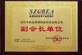 积加连获两项殊荣!助力全球跨境电商“品牌化时代”
