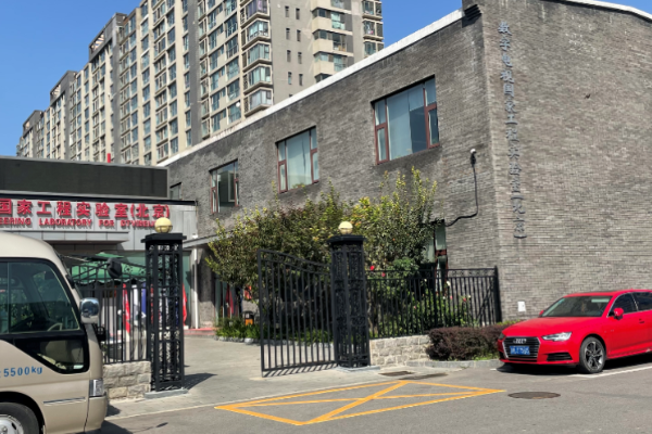 惊现“系统性造假”大案：62家公司遭受“无妄之灾”，4中介被查，祸起这家明星企业，高管集体辞职、公司“失踪”……