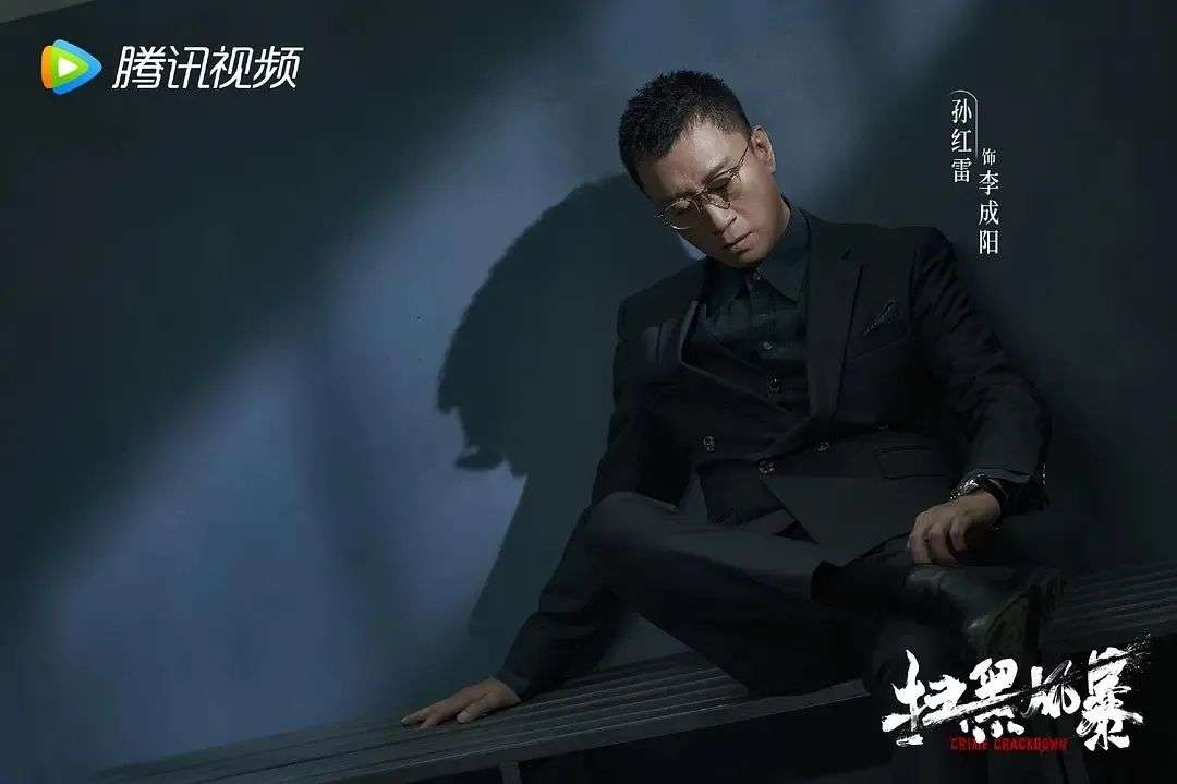 扫黑风暴 非典型 扫黑剧 详细解读 最新资讯 热点事件 36氪