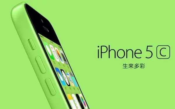 3年前发布的 iPhone XR能卖12万元，这里藏着一个你未曾发觉的苹果市场