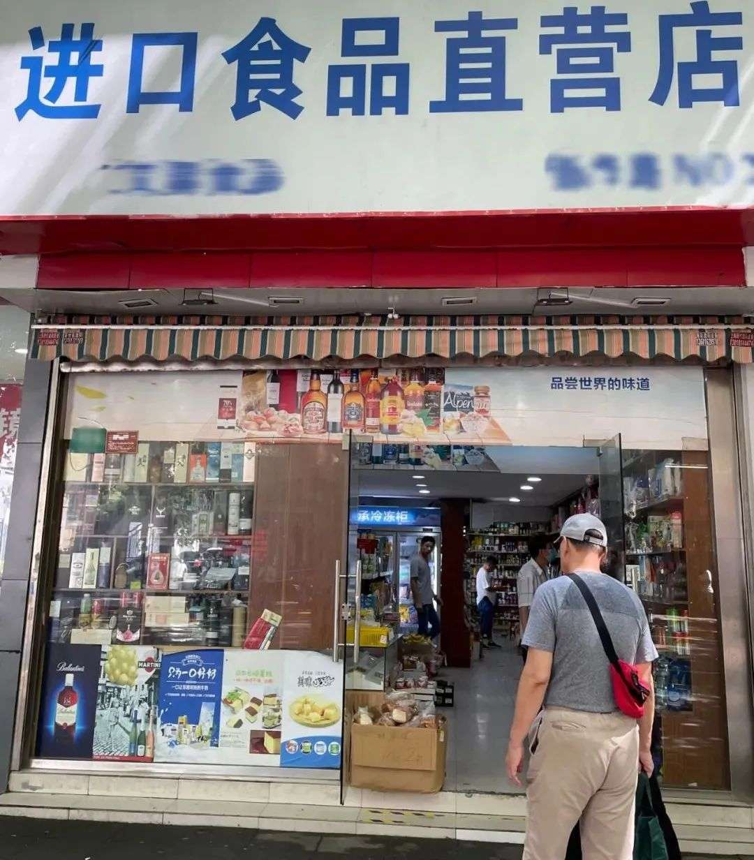 1折“白菜价”却能赚70%利润，临期食品是谁的狂欢？