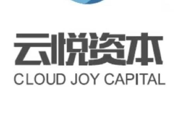 云悦资本董事长率企业家考察团参观腾讯总部，推动产业与资本协同发展