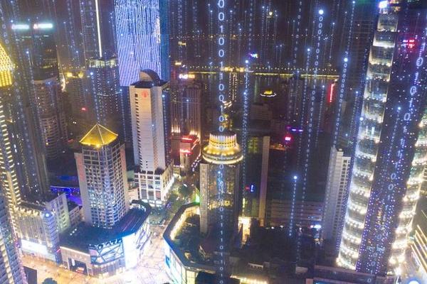 中国金融认证中心与腾讯云共建安全数字化方案；国网公司打造重庆首个大型绿色数据中心 | 36氪大公司数字化创新指南0827