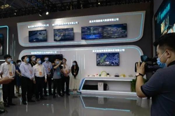 为经济赋能！火石创造携产业大脑、产业互联网平台亮相智博会