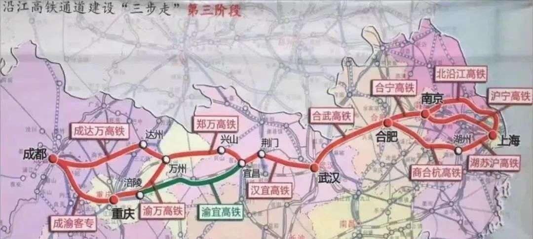 成渝中线定了，横穿东西“最重要的大通道”还要等多久？