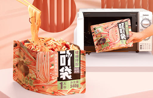 首发 | 「叮叮袋」完成千万级人民币天使轮融资，做微波速食界的「自嗨锅」_详细解读_最新资讯_热点事件