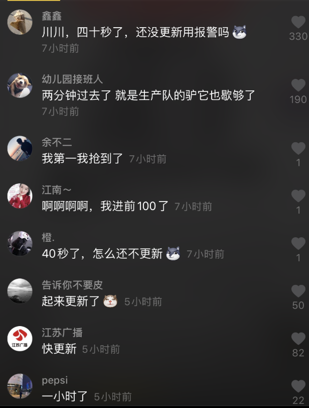 承认吧，新媒体已变“旧”，新媒体人易变“老”