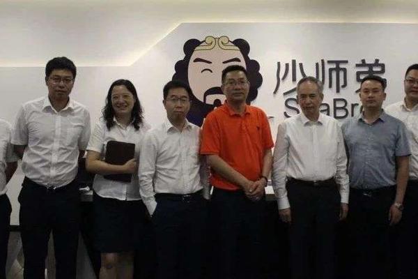 沙师弟携手三峡银行｜供应链创新金融成果，助力货运物流持续发展