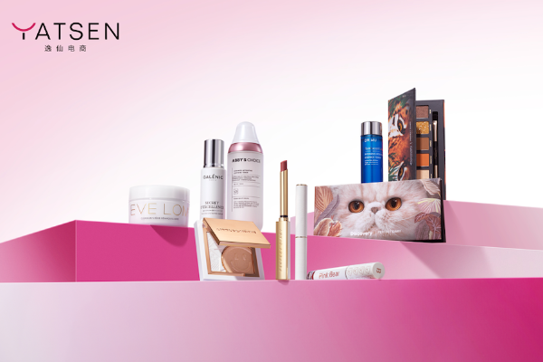 新消费走进下半场，完美日记们将何去何从？