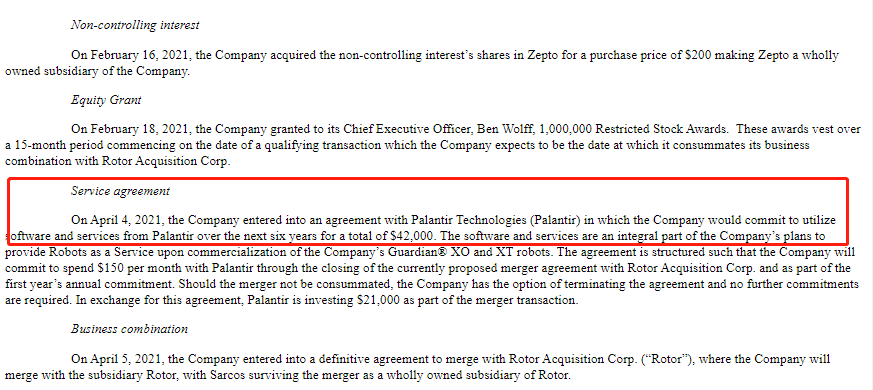 Palantir 怎么跟法拉第未来搞到一起去了？