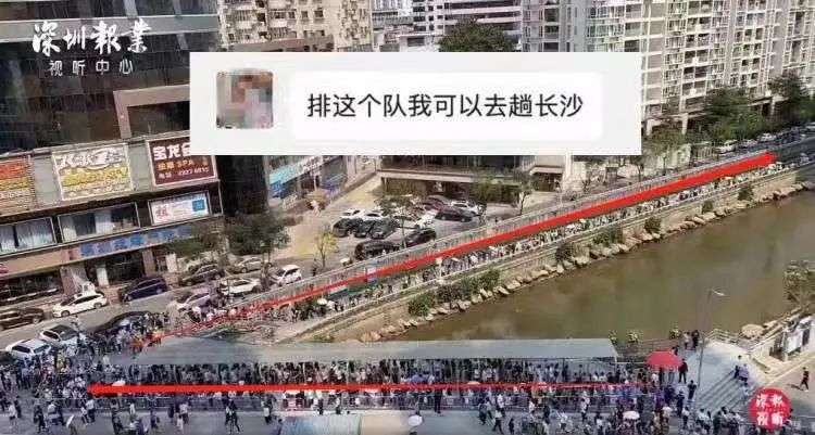 文和友：进击的矛盾体