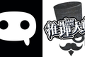 剧本杀正在被捧杀？“不来钱，不热爱请别来”