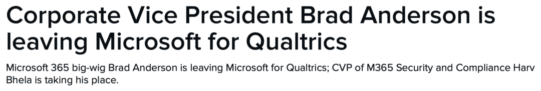 微软高层大洗牌：2位总裁6位副总排队离职，挖来AWS高级副总裁