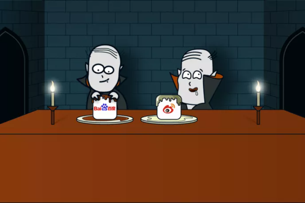 百度贴吧里的灰产，才是「引流」的真正“高手”……