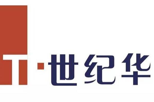 世纪华通2021上半年营收73.1亿元 归母净利润增长53%