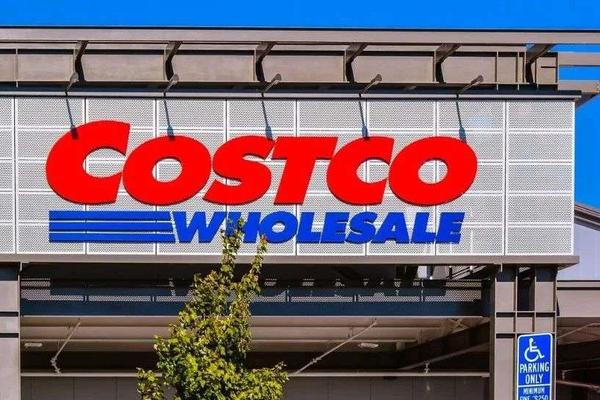 看懂costco 传统实体店是如何让会员如此忠诚的 详细解读 最新资讯 热点事件 36氪
