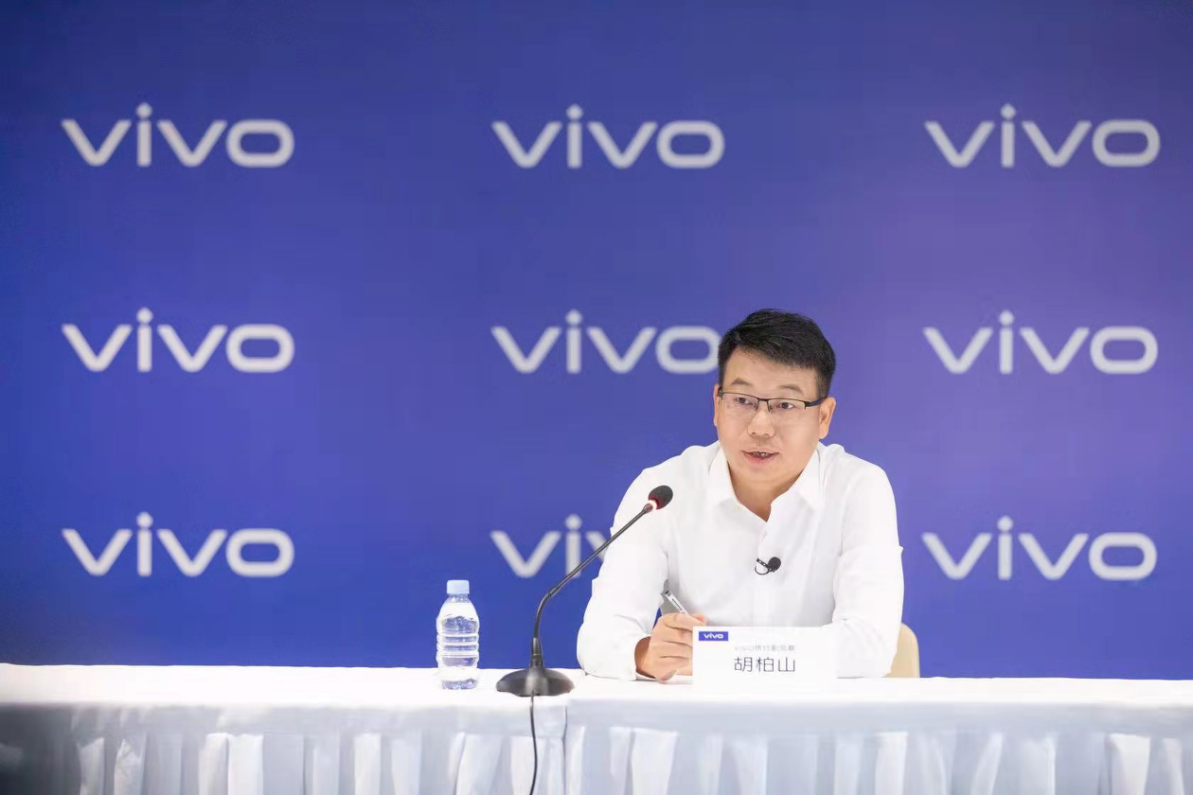 36氪专访 | vivo执行副总裁胡柏山：首次自研专业影像芯片，今年 9 月发布