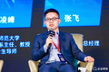 向人效去 | 聚焦业务场景，契合用户特点—景瑞物业的数字化转型征程