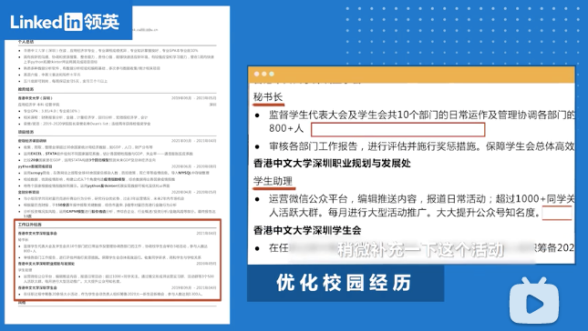 金融成高考避雷专业，曾经吃香的行业未来会消失吗？