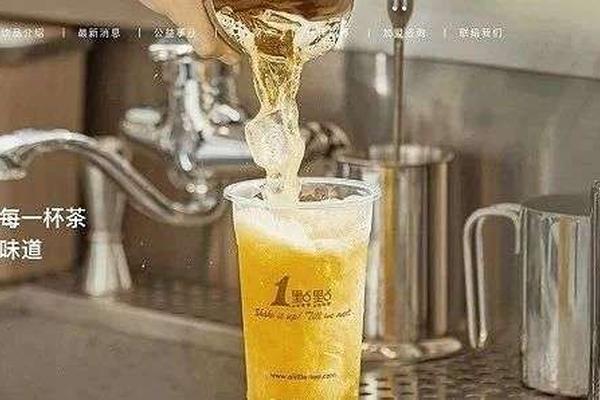 喔趣科技“向人效去 ”| 1点点茶饮连锁HRD马蔚：新式茶饮企业的数字化路径探索