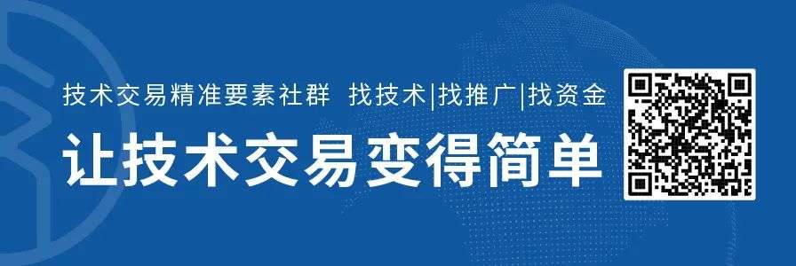 上技所“室内环境净化联合创新中心”揭牌成立