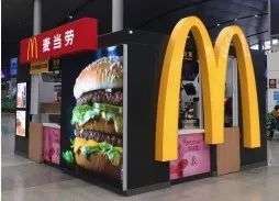 那些小米海底捞小罐茶都踩过的坑