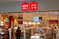 中国十元店，出海变轻奢