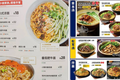 不贵，不配叫“新消费”