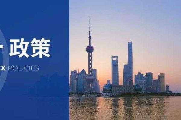 上海技术合同认定登记颁布重要通知 上技所交易凭证可替代合同文本作审核依据