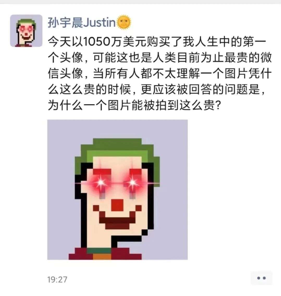 v2_37559be0636d4821afd9e89de5981fc2_img_000