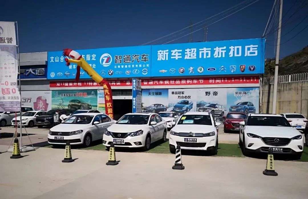 开五线城市的首家新能源体验店，卖好车助力这家车商走在下沉市场前沿