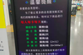 我在会员店免费做代购：不赚差价，只赚积分薅茅台