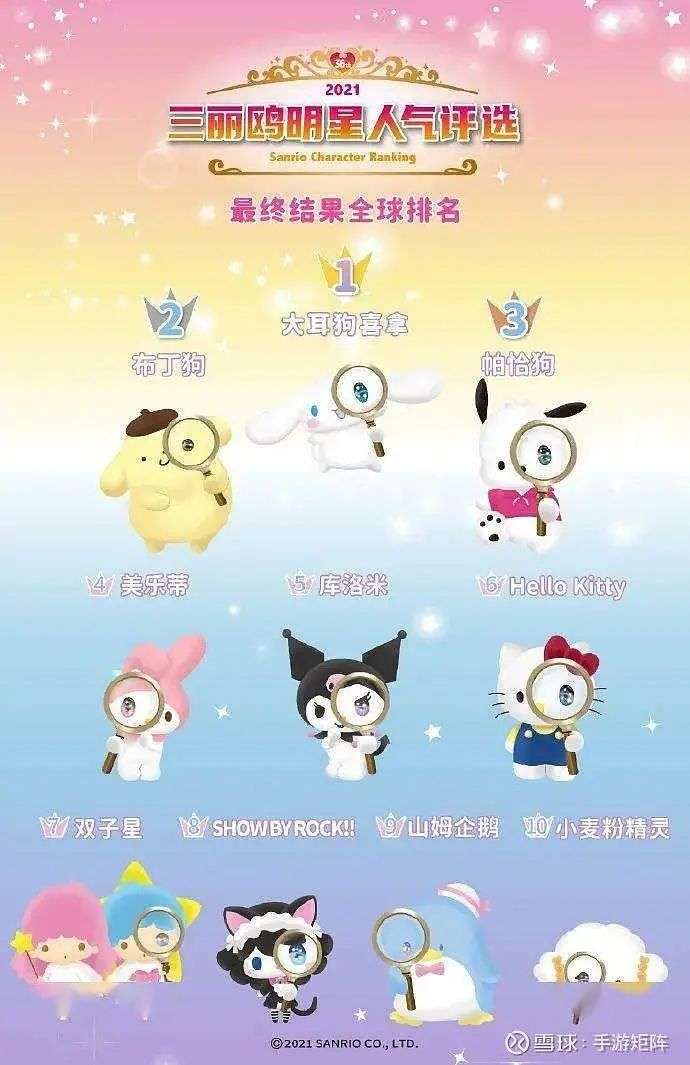 顶流偶像玉桂狗，竟然是个虐粉“猛男”？