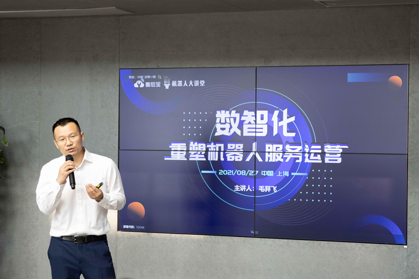 v2_9e831edbdff84e6d9a443c55127492da_img_000