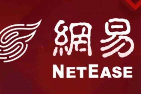 网易：监管落地，会拖累猪厂的“超级猪周期”吗？