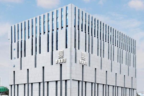 新零售样本泰富百货：联手有赞布局私域，GMV暴涨35倍