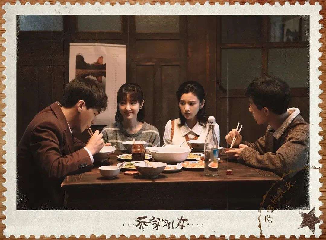8.3分的《乔家的儿女》，距离中国版《请回答1988》还有多远？
