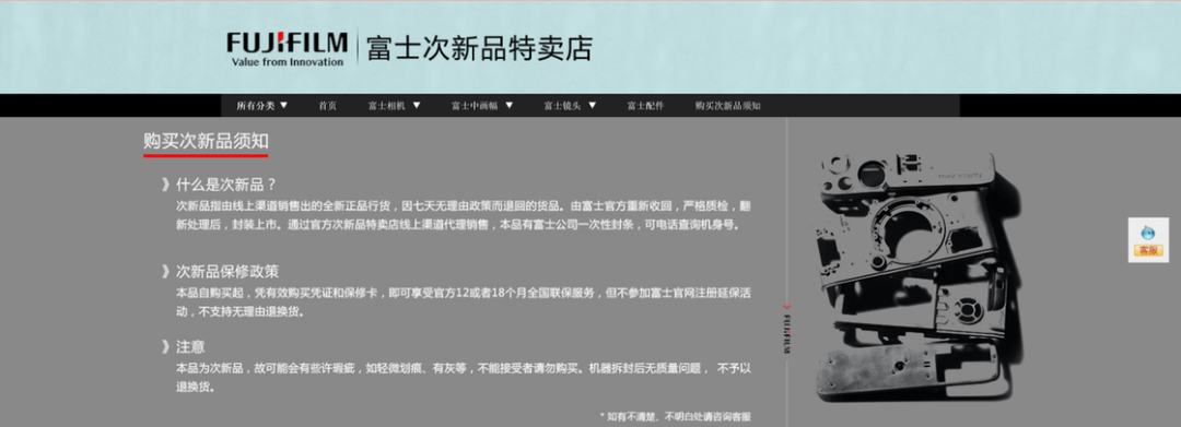 用更低的价格买手机、电脑、相机，我们为你挑选了 10+ 个值得关注的教育优惠