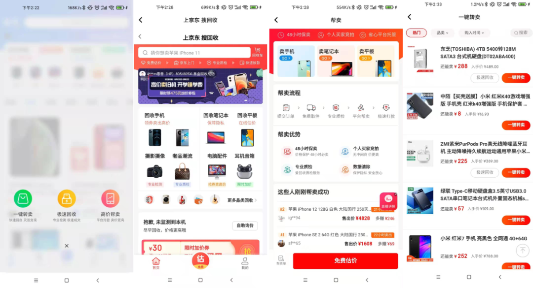 v2_d672387c6eda4ca286bb90a2ee7bdc81_img_000