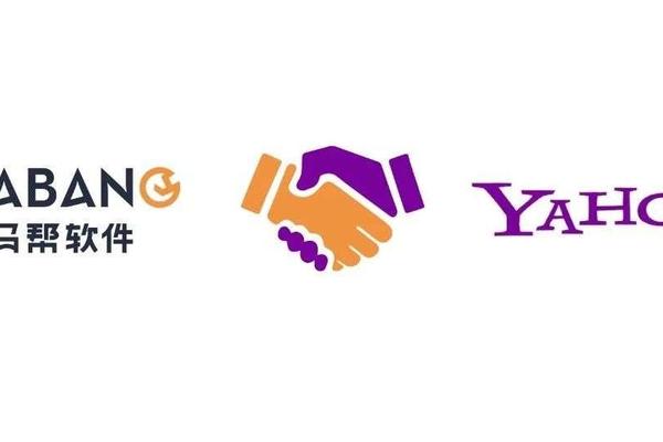 官宣 | 马帮ERP与日本第三大电商平台雅虎正式完成对接！