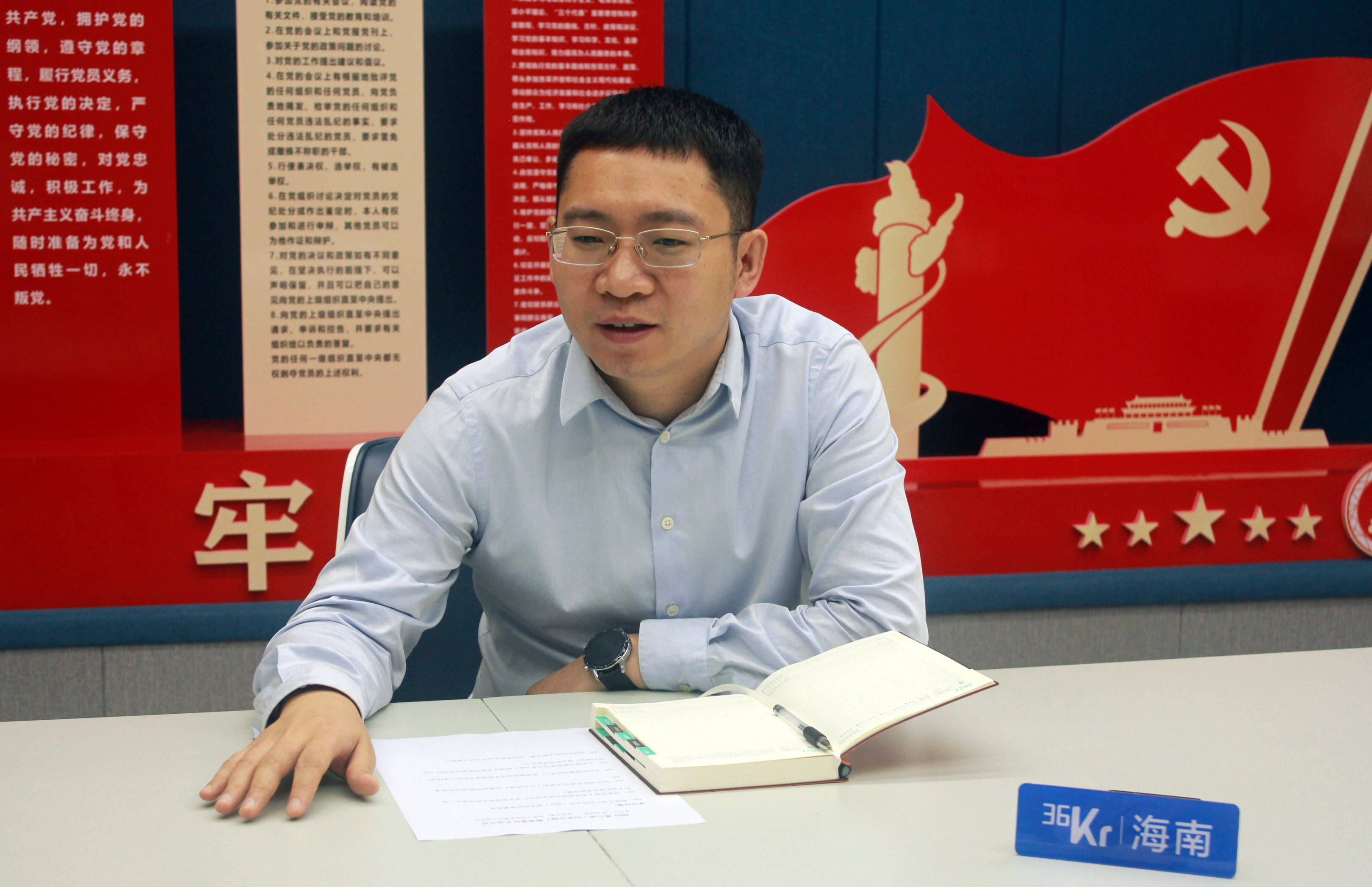 深耕法商融合细分领域法鲤法商推动法律下沉营商市场