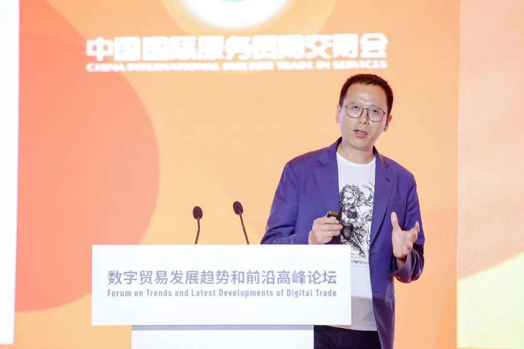 2021服贸会 | 安迈云CEO吴文杰：用“数据”内核构建数字时代新基础设施
