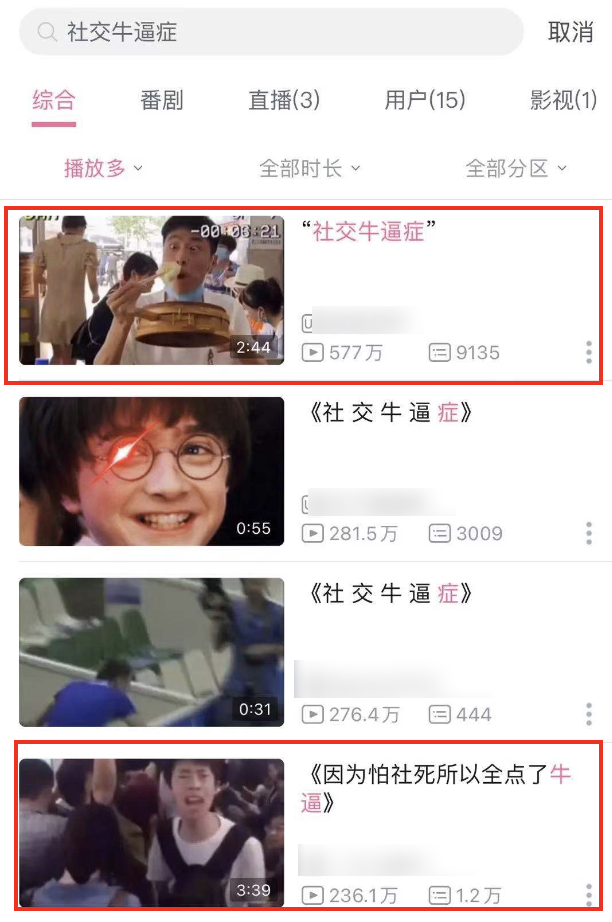 "b哥的一天",厨房_大山谷图库