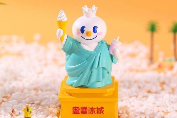 市场要闻丨进军高端茶饮？蜜雪冰城成立雪王农业公司，经营范围含鲜果批发