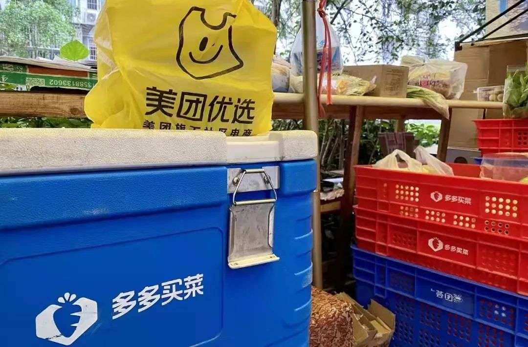 社区团购，屈指可数